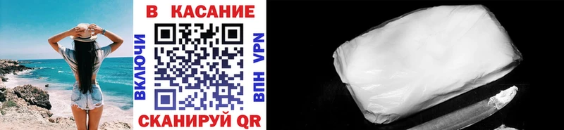 Купить наркотик Дятьково ЭКСТАЗИ Гашиш АМФ Бошки Шишки КОКАИН