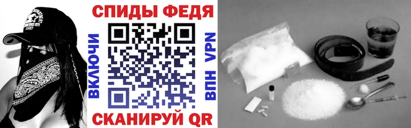 наркотики  Дятьково  АМФ 98% 