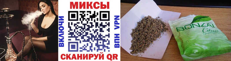Бутират бутандиол  Дятьково 
