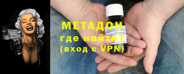 МДМА Алзамай