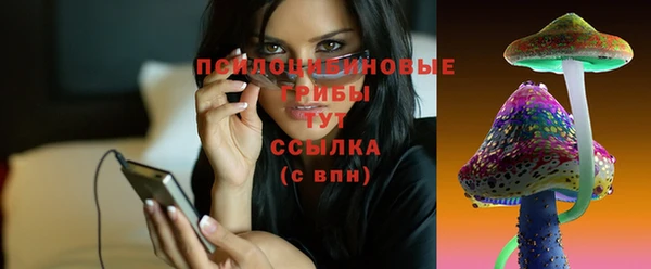 кокаин Абдулино