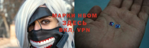 мяу мяу мука Абинск