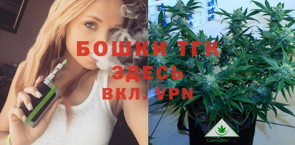 герыч Пролетарск