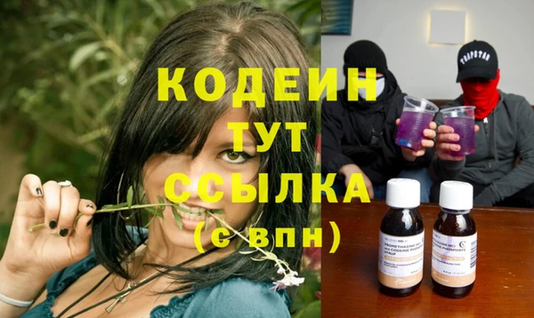 мяу мяу мука Абинск