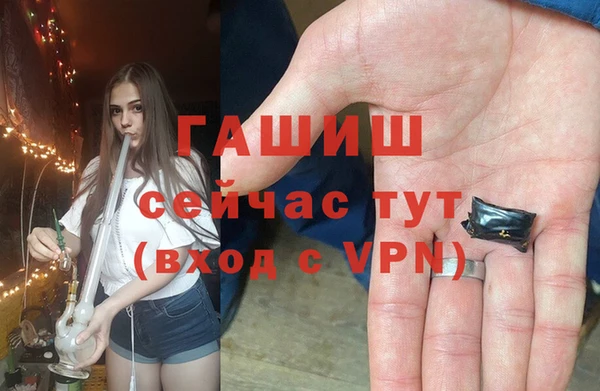 МДМА Алзамай