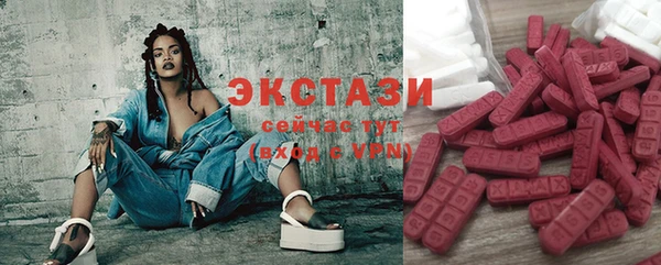 соль курить ск Алексин