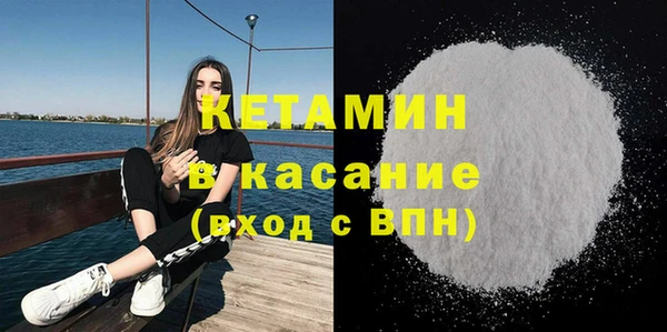 мяу мяу мука Абинск