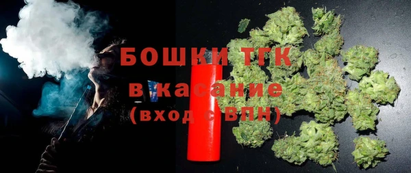 кокаин Абдулино