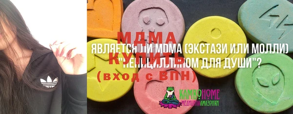 прущий лед Приозерск