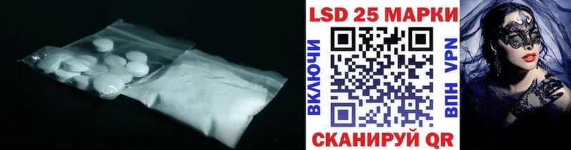 MEGA ссылки  площадка клад  Дятьково  ЛСД экстази кислота  купить наркоту 