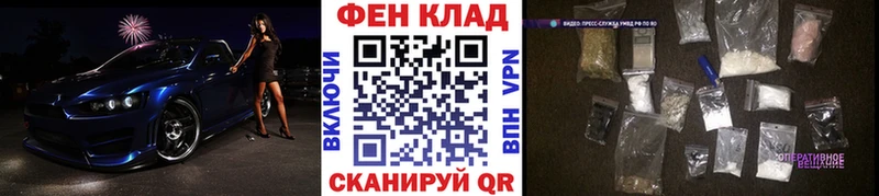 купить наркотик  Дятьково  МЕТАМФЕТАМИН кристалл 