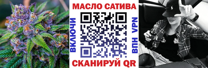 ТГК вейп с тгк  MEGA маркетплейс  Дятьково 